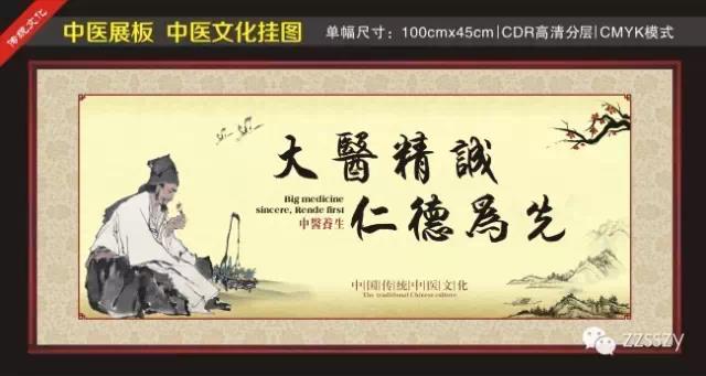 微信图片_20200316143644.jpg