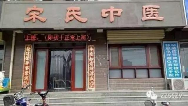 微信图片_20200316143928.jpg